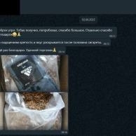 Отзыв клиента 6